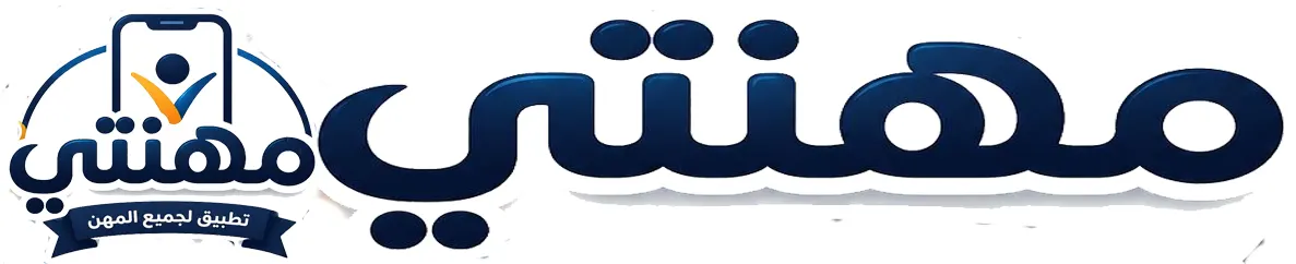 Business logo